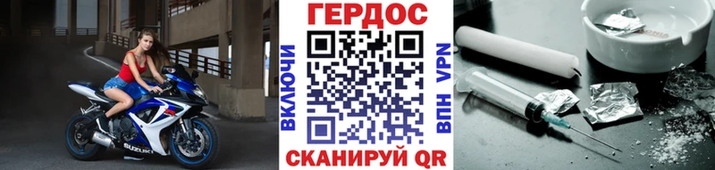 blacksprut как зайти  Константиновск  ГЕРОИН белый 