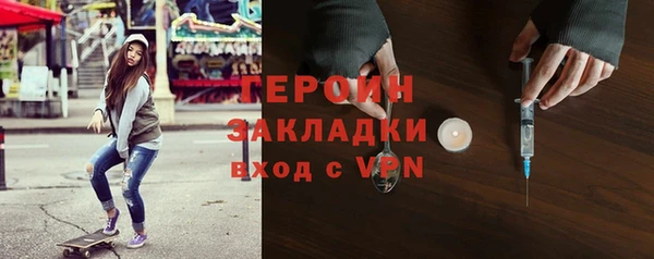 МДПВ Армянск
