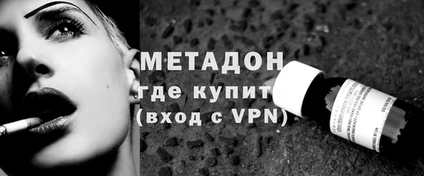 МДПВ Армянск
