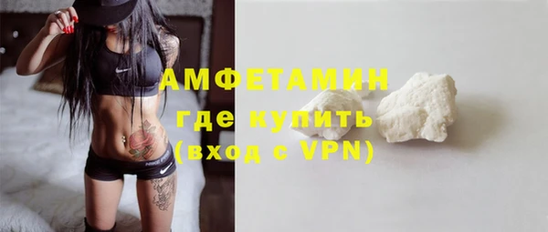 МДПВ Армянск