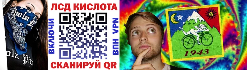 Наркотические марки 1,5мг  купить закладку  Константиновск 
