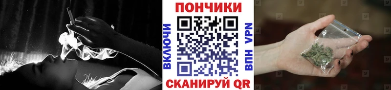 Канабис AK-47  кракен рабочий сайт  Константиновск 